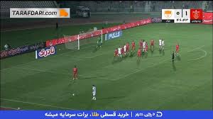 گل سلیمانی به پرسپولیس (پرسپولیس 1-1 فولاد)