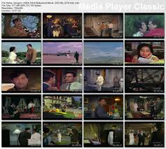 Image result for film (Sangam)(1964)