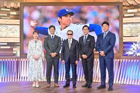 News source: Yahoo!ニュース