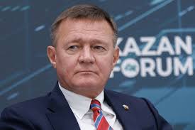 БИЗНЕС Online — Новости Казани - News update