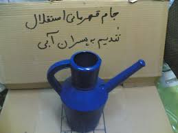 اخرشه .استقلالیا بیخیال شن وا3 قلبشون ضرر داره 