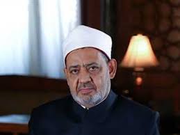 المصري اليوم - News update