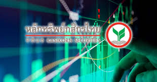 ผู้จัดการออนไลน์ - News update