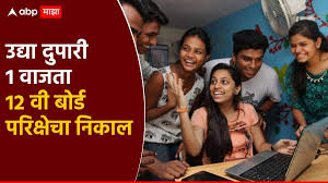 ABP Majha