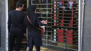 قیمت طلا