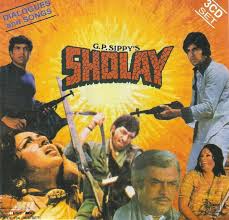 Image result for film (Sholay)(1975)