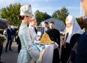 Патриархия.ru - News update