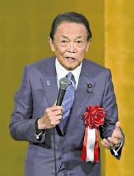 読売新聞オンライン - News update