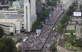 세종대로