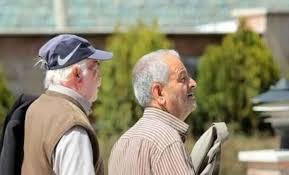 بازنشستگان بخوانند/ پرداخت معوقات بازنشستگان تامین اجتماعی مشروط شد