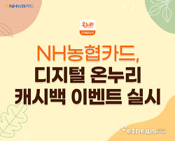 전자신문 - News update