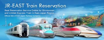 Image result for japanese online train ticket