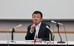 日本経済新聞 - News update