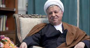 Image result for ‫آيت‌الله علی اكبر هاشمی رفسنجانی‬‎