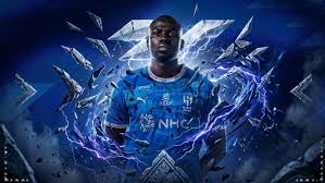 الهلال