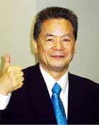 Masanobu Yamamoto While he was working for the Hitachi Zosen Corporation in ... - 128_event_03