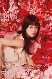 News source: AERA DIGITAL