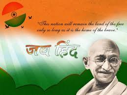 Mahatma Gandhi Independence Day Wishes Thoughts Messages Quotes ... via Relatably.com