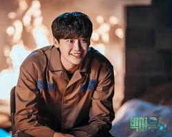 Image of Lee Jong Suk di Big Mouth