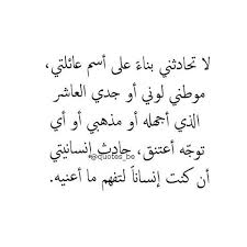 ابن الأوراس الأشم أنــــــــــــــــا..   Images?q=tbn:ANd9GcT0NTSi301_k15sYNsrfW8d7rueKP9XAw82hFOvHaX1ZNWgGv2NNg