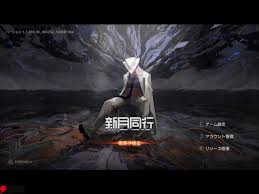 電撃オンライン - News update