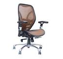 Mesh seat office chair Fujairah