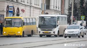РИА Новый День - News update