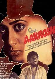 Image result for film (ardh satya)(1983)