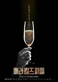 Daum - News update