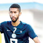 التواء المفصل يغيب الفرج عن