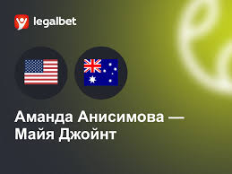 legalbet.ru - News update