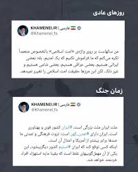 بالاترین: وقتی مرزهای امت اسلامی جابه‌جا می‌شوند