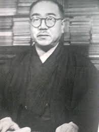 14th Successor of Kōoga-ryūu, Seiko Fujita Ninjustu Omens in Our Land. Ninjutsu has two main schools, Iga-Ryūu and Kōoga-Ryūu. - FUJITA%2520SEIKO2