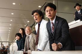 News source: Yahoo!ニュース