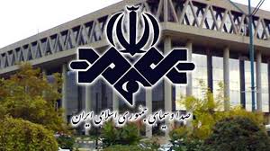 فیلم/ توضیحات رسانه ملی درباره اظهارات مهمان برنامه میزگرد