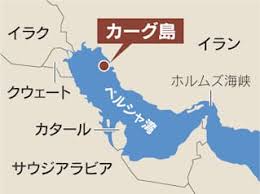 News source: 日本経済新聞