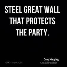 Great Wall Quotes - Page 1 | QuoteHD via Relatably.com