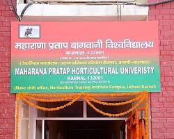 Image of Hostels at Maharana Pratap Horticultural University