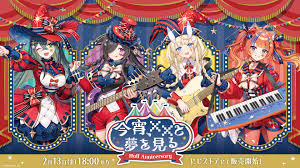 News source: PR TIMES