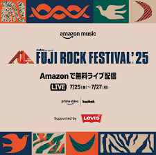 Yahoo!ニュース - News update