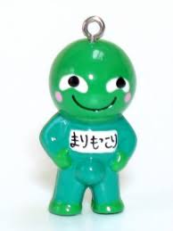 Résultat de recherche d'images pour "まりもっこり"