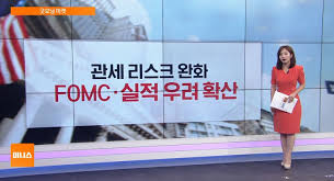 SBS Biz - News update