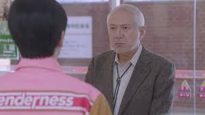 『コンビニ兄弟』浦田茂雄役