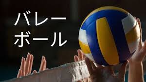 News source: Yahoo!ニュース