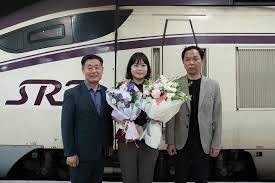 수서고속철도 아이콘