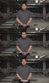 네이트 - News update