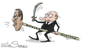 Власти Украины хотят в очередной раз переиграть Минские договоренности, - Лавров - Цензор.НЕТ 2777