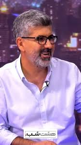 دلیل عجیب برای استقبال از تعطیلی سه‌شنبه و چهارشنبه