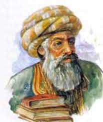 Image result for ‫الخليل بن أحمد الفراهيدي‬‎