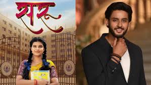 Saru Episode 1 Premiere Time: When & Where To Watch First Episode On TV? Check Timing, Cast & Plot DEETS